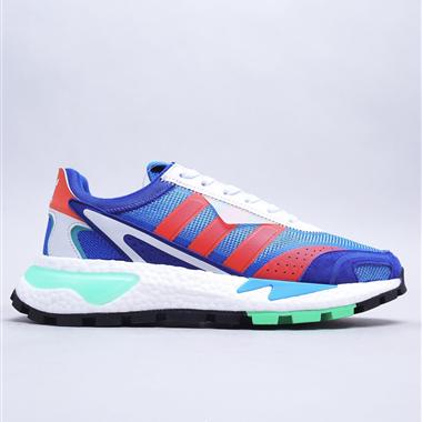 Adidas RETRORY P9 複古休閑百搭跑鞋 