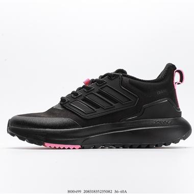 Adidas EQ21 RUN 複古跑鞋