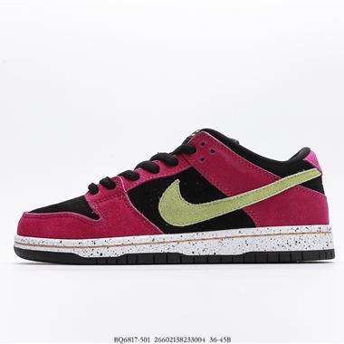 Nike WMNS SB Dunk LowLight Bone 低幫休閑運動滑板板鞋