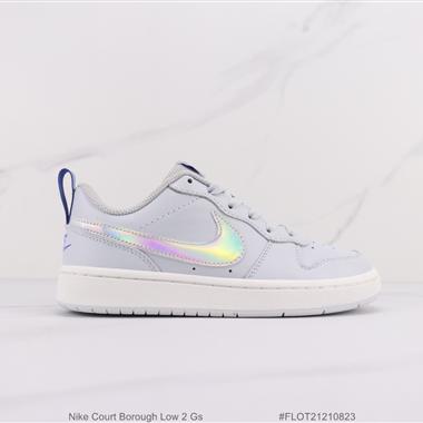Nike Court Borough Low 2 Gs 低幫休閑板鞋 