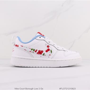 Nike Court Borough Low 2 Gs 低幫休閑板鞋 