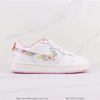 Nike Court Borough Low 2 Gs 低幫休閑板鞋 