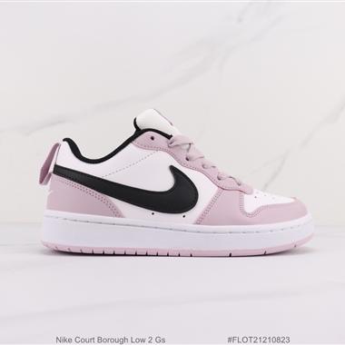 Nike Court Borough Low 2 Gs 低幫休閑板鞋 