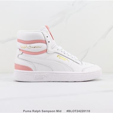Puma Ralph Sampson Mid 高幫休閑板鞋