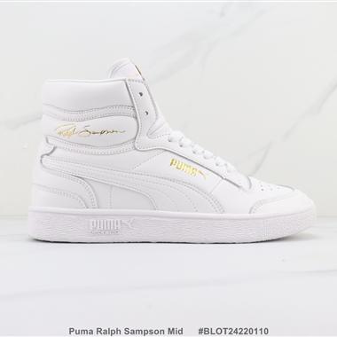 Puma Ralph Sampson Mid 高幫休閑板鞋