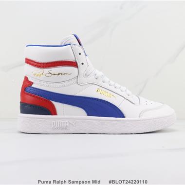 Puma Ralph Sampson Mid 高幫休閑板鞋