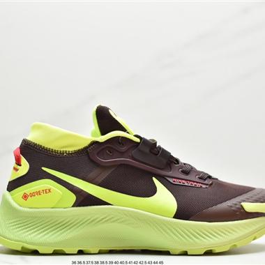 Nike Pegasus Trail 3 2021夏季新款低幫輕便休閑訓練鞋運動鞋