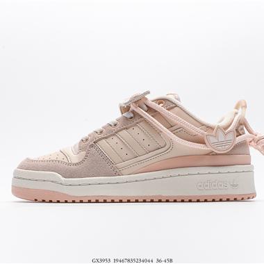 Quiccs x Adidas Originals Forum Low 低幫百搭潮流休閑運動板鞋