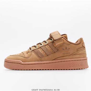 Quiccs x Adidas Originals Forum Low 低幫百搭潮流休閑運動板鞋