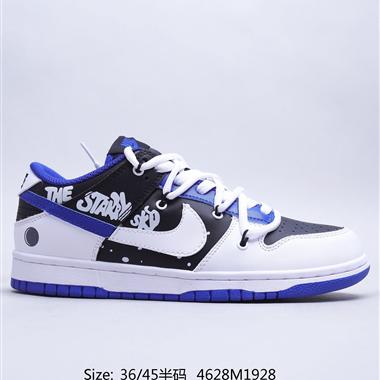 Nike SB Dunk Low Pro OW聯名款 百搭休閑運動滑板板鞋