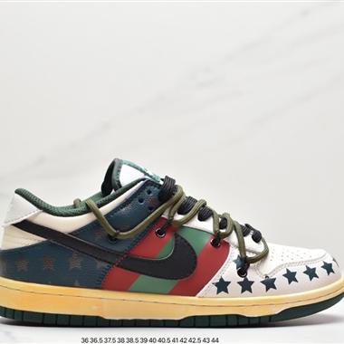 Nike SB Dunk Low Pro 複古低幫休閑運動滑板板鞋