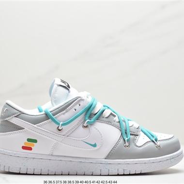 Nike SB Dunk Low Pro 複古低幫休閑運動滑板板鞋