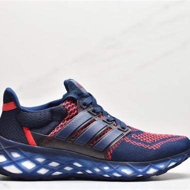 Adidas Ultra Boost Web DNA超彈力爆米花中底休閑跑步鞋 