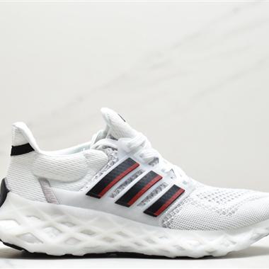 Adidas Ultra Boost Web DNA超彈力爆米花中底休閑跑步鞋 