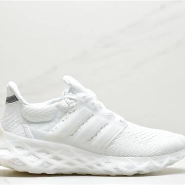 Adidas Ultra Boost Web DNA超彈力爆米花中底休閑跑步鞋 
