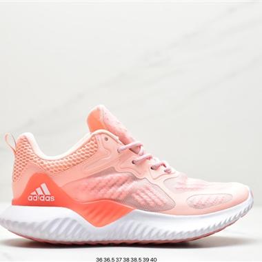 Adidas AlphaBounce HPC AMS 阿爾法 三代
