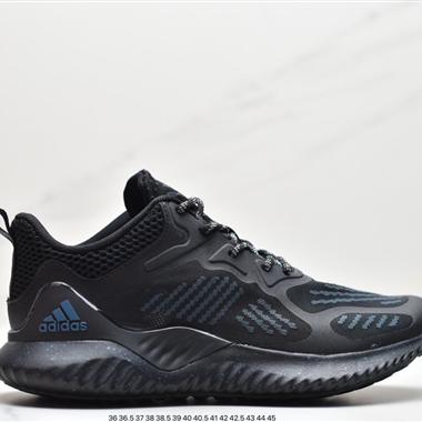 Adidas AlphaBounce HPC AMS 阿爾法 三代