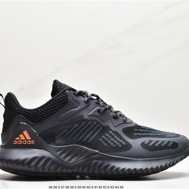 Adidas AlphaBounce HPC AMS 阿爾法 三代