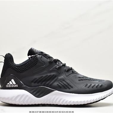 Adidas AlphaBounce HPC AMS 阿爾法 三代
