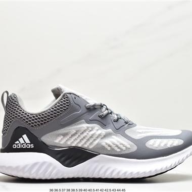 Adidas AlphaBounce HPC AMS 阿爾法 三代