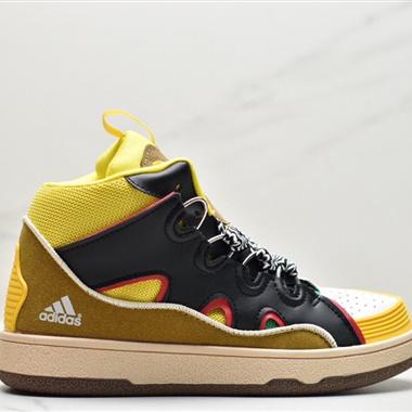 Adidas  NiZZA 潮流時尚 耐磨防滑 舒適運動休閑滑板鞋