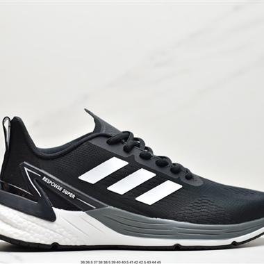 Adidas RESPONSE SUPER超級速度跑鞋