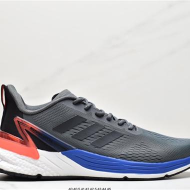 Adidas RESPONSE SUPER超級速度跑鞋