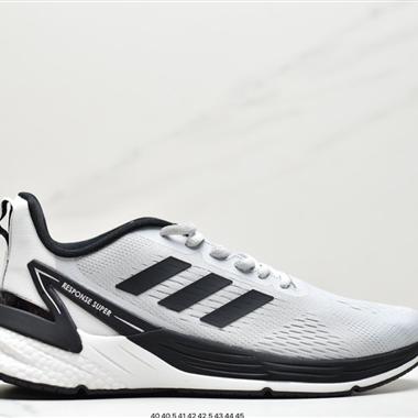 Adidas RESPONSE SUPER超級速度跑鞋