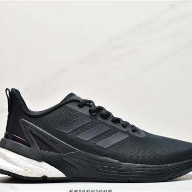Adidas RESPONSE SUPER超級速度跑鞋