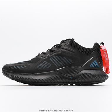 Adidas Alphabounce Beyond m阿爾法跑鞋