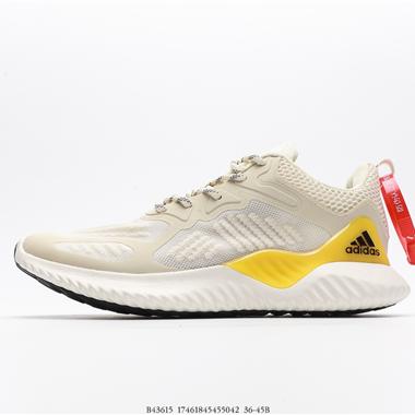 Adidas Alphabounce Beyond m阿爾法跑鞋
