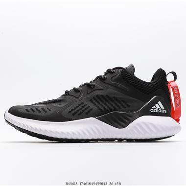 Adidas Alphabounce Beyond m阿爾法跑鞋