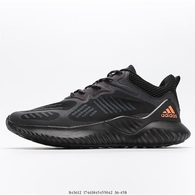 Adidas Alphabounce Beyond m阿爾法跑鞋
