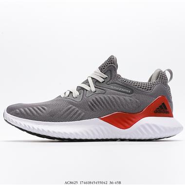 Adidas Alphabounce Beyond m阿爾法跑鞋