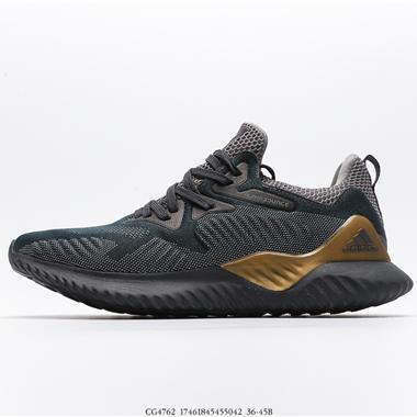 Adidas Alphabounce Beyond m阿爾法跑鞋