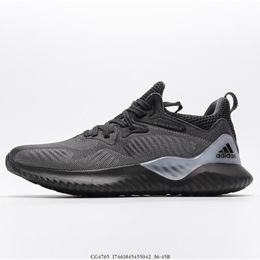 Adidas Alphabounce Beyond m阿爾法跑鞋