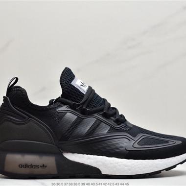 Adidas Originals ZX 2K Boost 全新爆米花緩震休閑運動跑鞋