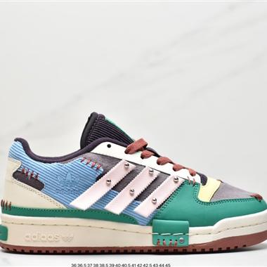 Melting Sadness x Adidas三葉草 Originals Forum 84 Low"Karoro"