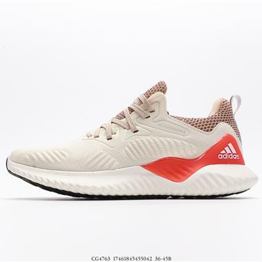 Adidas Alphabounce Beyond m阿爾法跑鞋