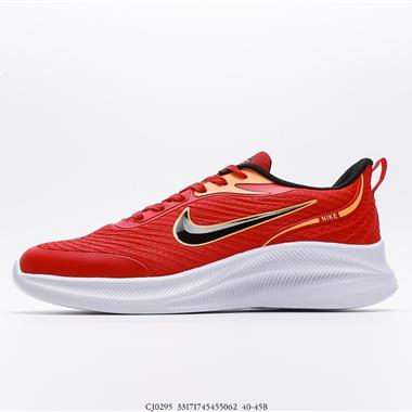 Nike Zoom WINFLO 24X登月24代網面透氣 舒適腳感 減震耐磨休閑百搭跑步鞋