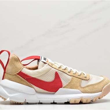 Tom Sachs x Nike Craft Mars Yard TS NASA 2.0宇航員神遊太空百搭休閑運動透氣慢跑鞋