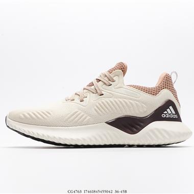 Adidas Alphabounce Beyond m阿爾法跑鞋