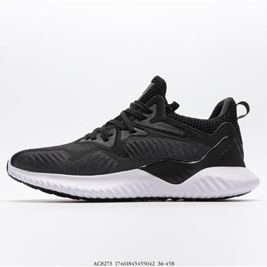 Adidas Alphabounce Beyond m阿爾法跑鞋