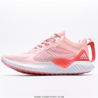 Adidas Alphabounce Beyond m阿爾法跑鞋