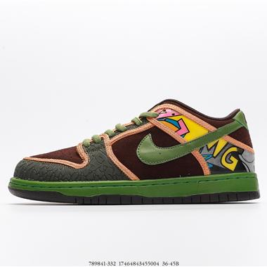 Nike SB Dunk Low 複古低幫休閑運動滑板板鞋