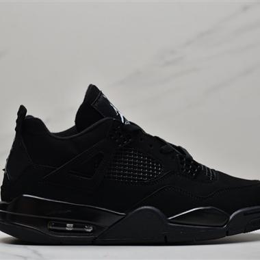 PSG x Nike Air Jordan 4 "PANAME"喬丹AJ4代中幫複古休閑運動文化籃球鞋