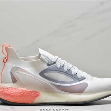 Adidas Alphabounce Beyond M 水晶底 阿爾法火山爆米花系列休閑運動慢跑鞋