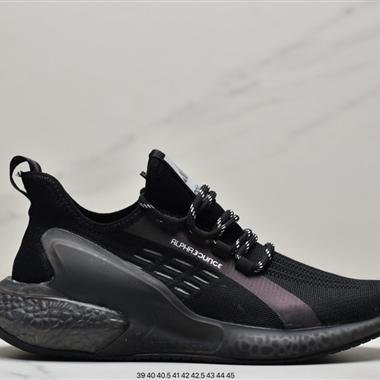 Adidas Alphabounce Beyond M 水晶底 阿爾法火山爆米花系列休閑運動慢跑鞋