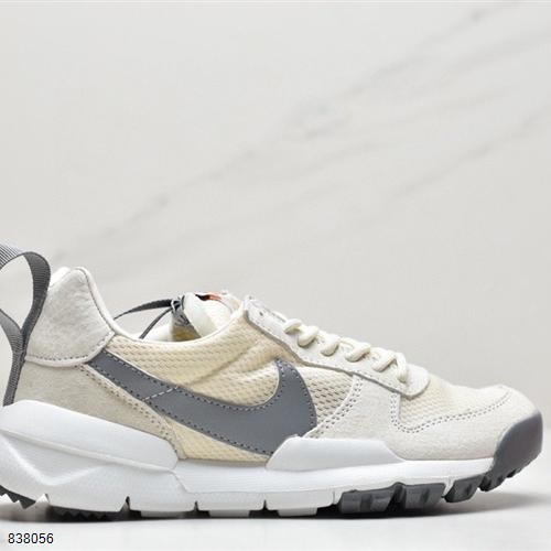 Nike craft mars hotsell yard ts nasa