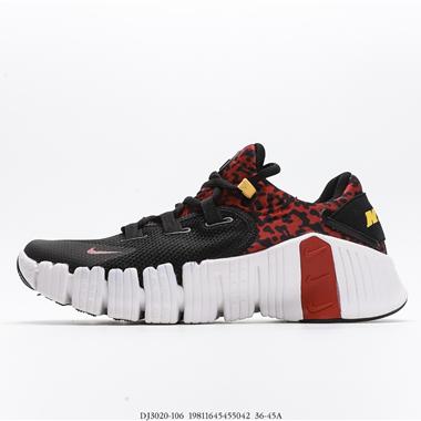 Nike Free Metcon 4 四代健身訓練鞋 休閑耐磨戶外運動鞋跑鞋